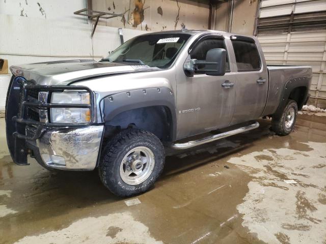 CHEVROLET SILVERADO 2007 with VIN 1GCHK23K27F560812 - Photo from auction