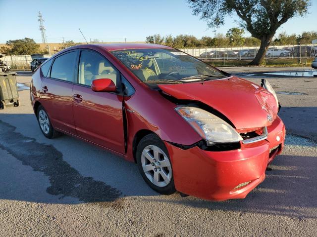 Photo 4 from auction – 2008 TOYOTA PRIUS with VIN JTDKB20U583300452