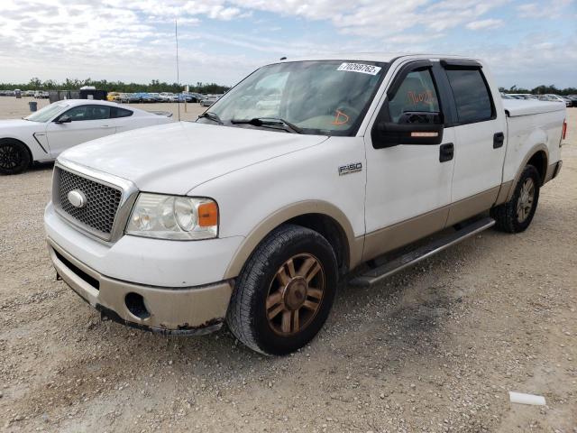 FORD F150 SUPER 2007 with VIN 1FTPW12V47KD42674 - Photo from auction