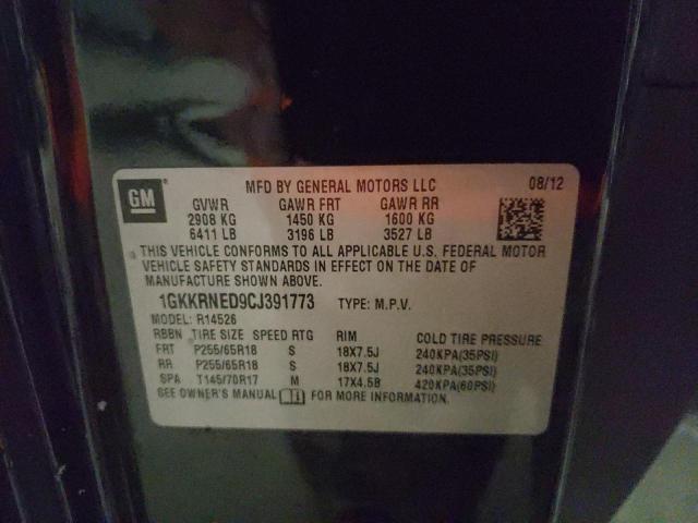 Photo 14 from auction – 2012 GMC ACADIA SLE with VIN 1GKKRNED9CJ391773