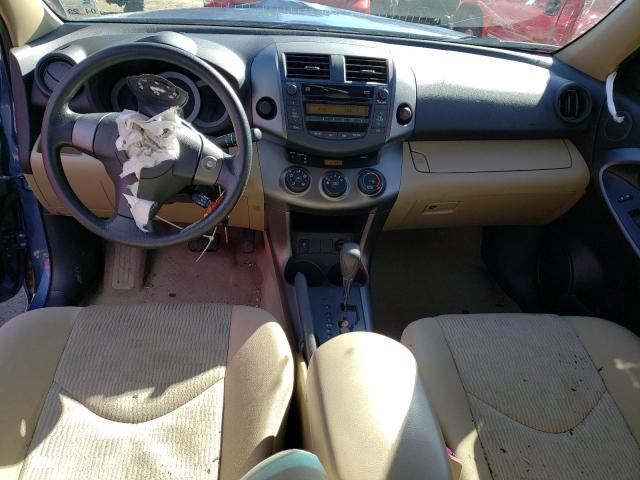 صورة رقم 8 من المزاد - 2011 TOYOTA RAV4 مع VIN JTMZF4DVXB5032222
