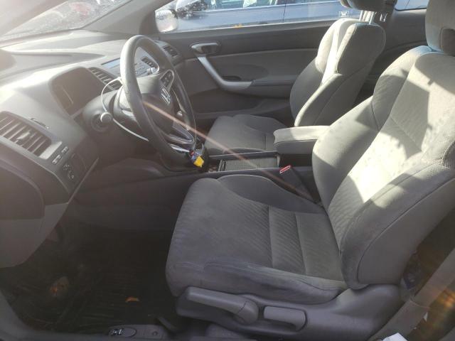 Photo 7 from auction – 2009 HONDA CIVIC EX with VIN 2HGFG11809H516210