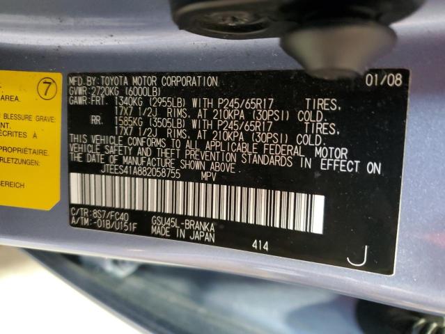 Photo 14 from auction – 2008 TOYOTA HIGHLANDER with VIN JTEES41A882058755