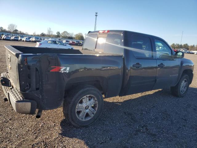 Photo 3 from auction – 2008 CHEVROLET SILVERADO with VIN 2GCEK133881182901