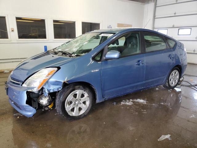 TOYOTA PRIUS 2009 with VIN JTDKB20U797863173 - Photo from auction