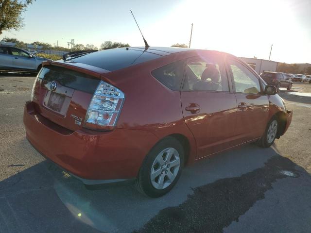 Photo 3 from auction – 2008 TOYOTA PRIUS with VIN JTDKB20U583300452