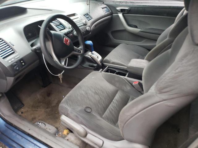 Photo 7 from auction – 2007 HONDA CIVIC EX with VIN 2HGFG12837H532915