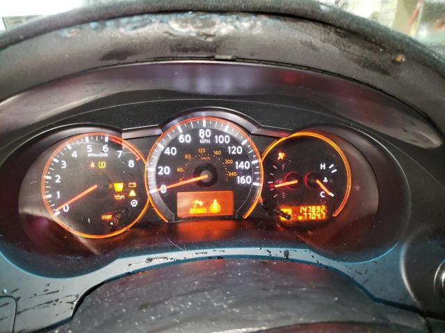 Photo 9 from auction – 2008 NISSAN ALTIMA 2.5 with VIN 1N4AL21E38C154963