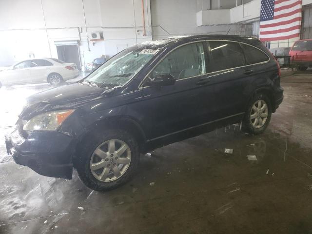 HONDA CR-V EX 2007 with VIN JHLRE48587C069255 - Photo from auction