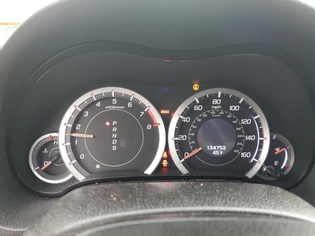 Photo 9 from auction – 2011 ACURA TSX with VIN JH4CU2F60BC005577