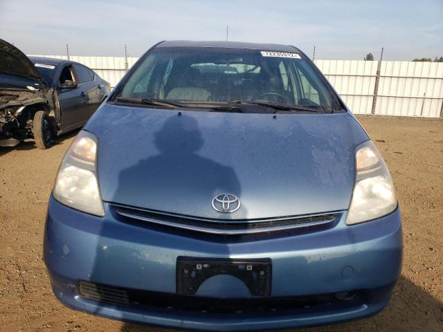 Photo 5 from auction – 2009 TOYOTA PRIUS with VIN JTDKB20U897879253