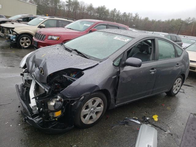 TOYOTA PRIUS 2008 with VIN JTDKB20U883298745 - Photo from auction
