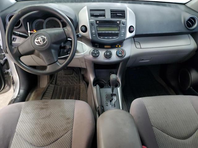 Photo 8 from auction – 2008 TOYOTA RAV4 with VIN JTMZD33V685106147
