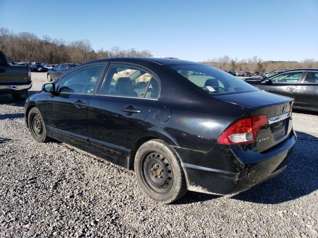 Photo 2 from auction – 2010 HONDA CIVIC LX with VIN 2HGFA1F59AH575986