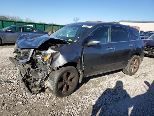 ACURA MDX TECHNO 2010 with VIN 2HNYD2H46AH525002 - Photo from auction