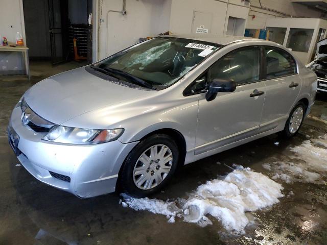 HONDA CIVIC VP 2010 with VIN 2HGFA1F37AH549322 - Photo from auction