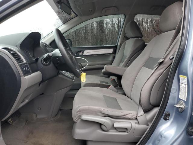 Photo 7 from auction – 2011 HONDA CR-V SE with VIN 5J6RE4H46BL106794