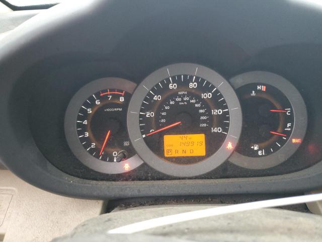 Photo 9 from auction – 2012 TOYOTA RAV4 LIMIT with VIN 2T3DF4DV2CW218289