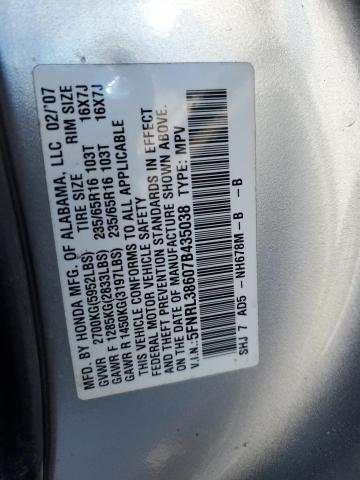 Photo 14 from auction – 2007 HONDA ODYSSEY EX with VIN 5FNRL38607B435038