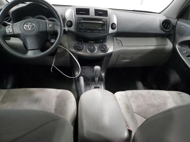 Photo 8 from auction – 2012 TOYOTA RAV4 with VIN 2T3BF4DV5CW195095