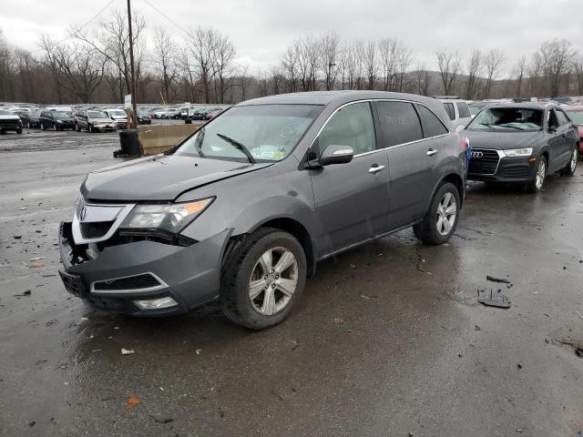 ACURA MDX 2011 with VIN 2HNYD2H24BH519098 - Photo from auction