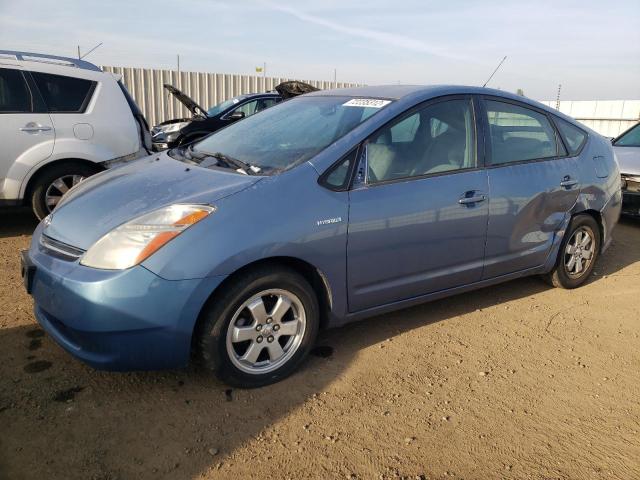 TOYOTA PRIUS 2009 with VIN JTDKB20U897879253 - Photo from auction
