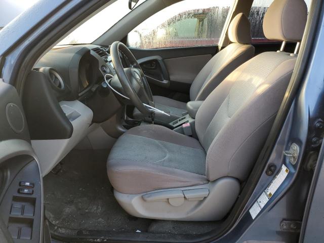 صورة رقم 7 من المزاد - 2006 TOYOTA RAV4 مع VIN JTMBD33VX65003327