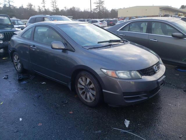 Photo 4 from auction – 2009 HONDA CIVIC EX with VIN 2HGFG11809H516210