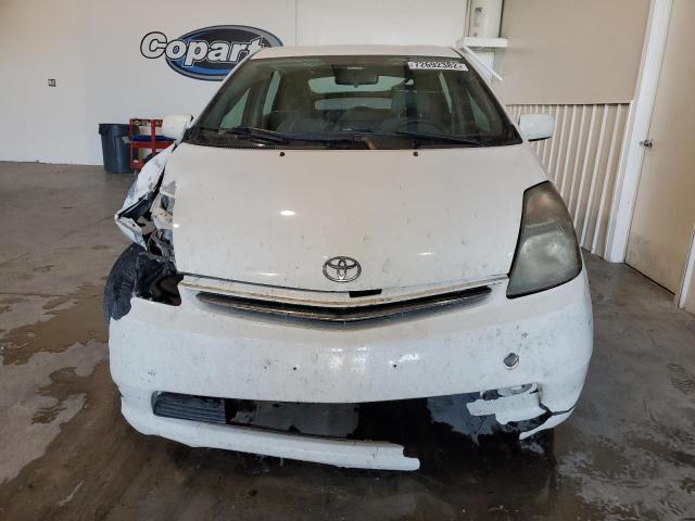 Photo 5 from auction – 2007 TOYOTA PRIUS with VIN JTDKB20U177558331