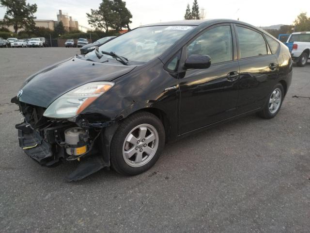 Photo 1 from auction – 2007 TOYOTA PRIUS with VIN JTDKB20U177673933