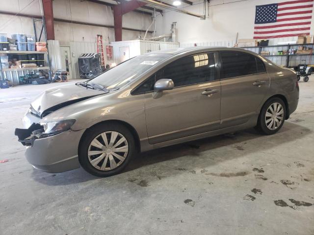 Photo 1 from auction – 2006 HONDA CIVIC EX with VIN JHMFA16866S008707