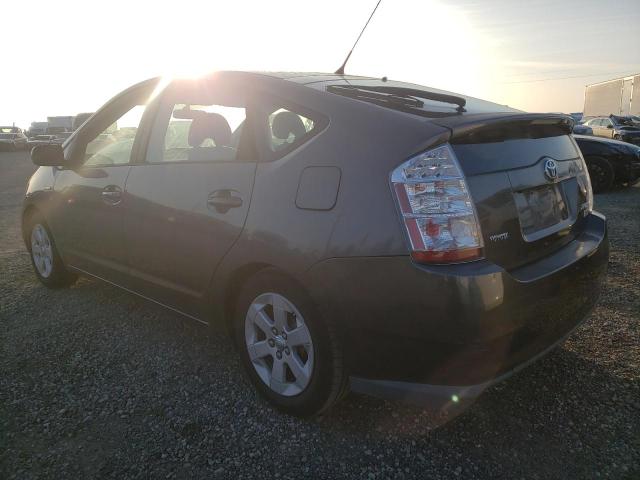 Photo 2 from auction – 2007 TOYOTA PRIUS with VIN JTDKB20U573245130