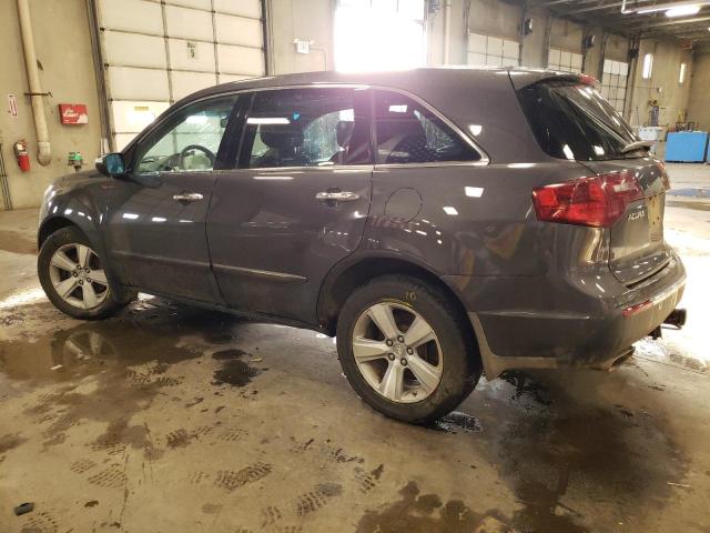 Photo 2 from auction – 2010 ACURA MDX TECHNO with VIN 2HNYD2H68AH507019