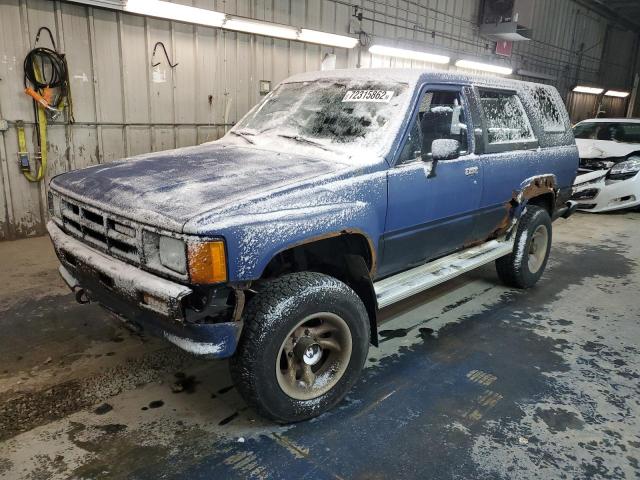 TOYOTA 4RUNNER RN 1986 with VIN JT4RN62D8G0064079 - Photo from auction