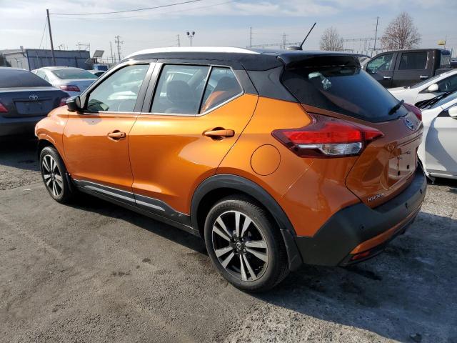 Photo 2 from auction – 2020 NISSAN KICKS SR with VIN 3N1CP5DV2LL490818