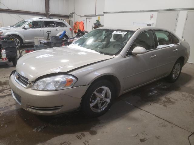 CHEVROLET IMPALA LS 2008 with VIN 2G1WB58K989162386 - Photo from auction