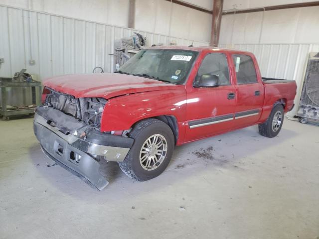 CHEVROLET SILVERADO 2005 with VIN 2GCEC13T251387607 - Photo from auction