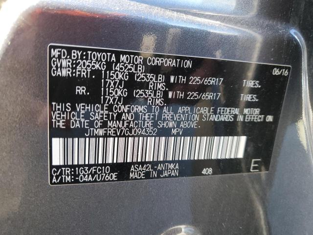Photo 14 from auction – 2016 TOYOTA RAV4 XLE with VIN JTMWFREV7GJ094352