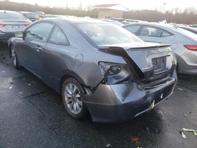 Photo 2 from auction – 2009 HONDA CIVIC EX with VIN 2HGFG11809H516210