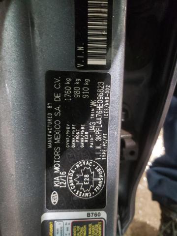 Photo 14 from auction – 2017 KIA FORTE LX with VIN 3KPFL4A76HE096823