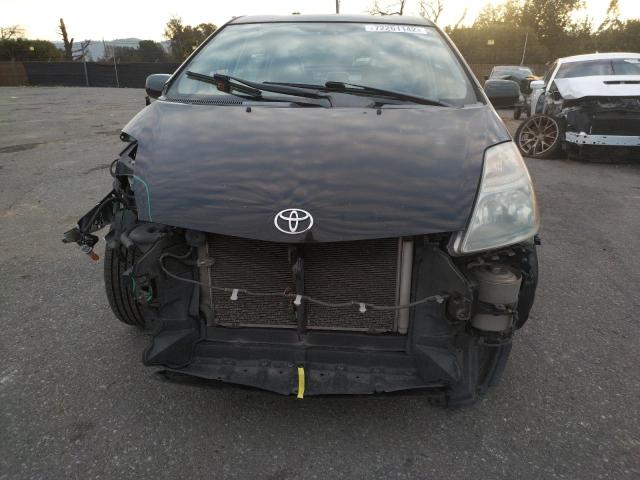 Photo 5 from auction – 2007 TOYOTA PRIUS with VIN JTDKB20U177673933