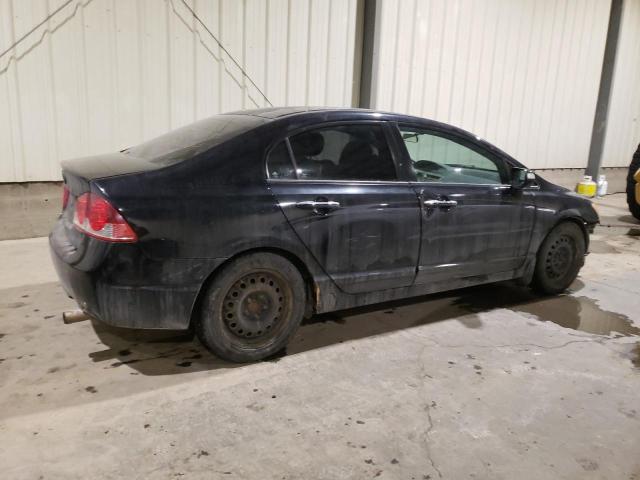 Photo 3 from auction – 2008 ACURA CSX with VIN 2HHFD56508H201187