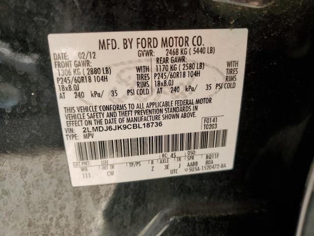 Photo 14 from auction – 2012 LINCOLN MKX with VIN 2LMDJ6JK9CBL18736