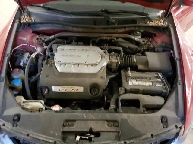 Photo 11 from auction – 2011 HONDA ACCORD EXL with VIN 1HGCS2B86BA005949
