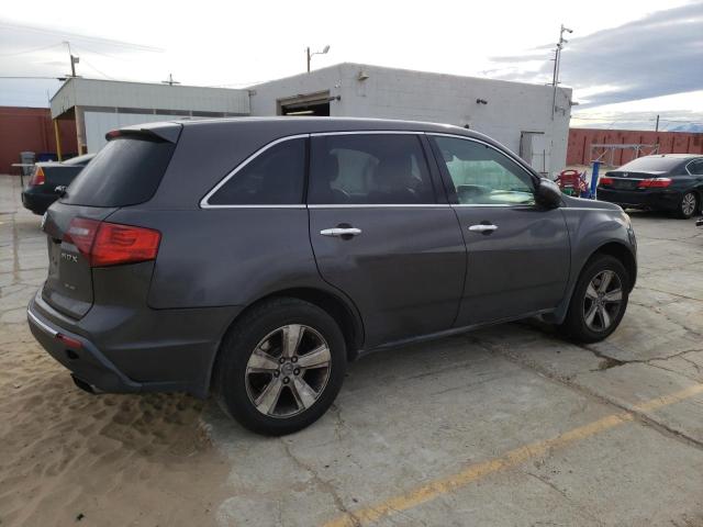 Photo 3 from auction – 2010 ACURA MDX TECHNO with VIN 2HNYD2H42AH513770