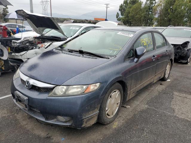 Photo 1 from auction – 2009 HONDA CIVIC HYBR with VIN JHMFA36279S003530
