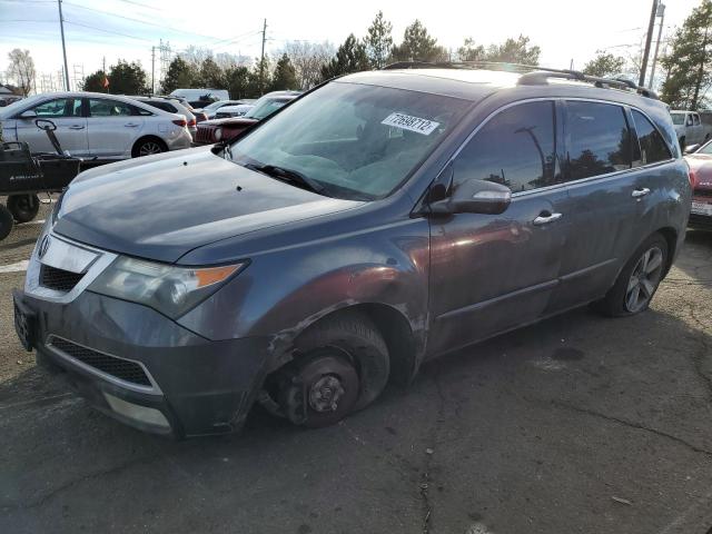 Photo 1 from auction – 2011 ACURA MDX with VIN 2HNYD2H26BH530264