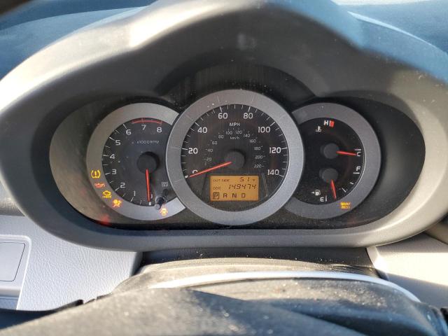 Photo 9 from auction – 2007 TOYOTA RAV4 with VIN JTMZD33V676050137