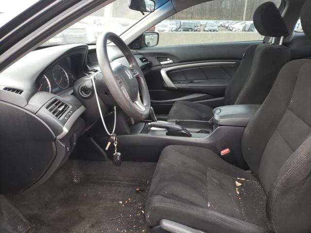 Photo 7 from auction – 2011 HONDA ACCORD EX with VIN 1HGCS1B78BA000978