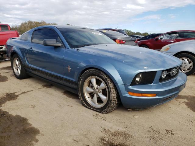 Photo 4 from auction – 2007 FORD MUSTANG with VIN 1ZVFT80N675212486
